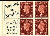 advert pane four stamps