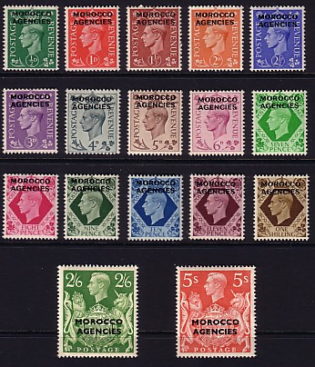 Morocco Agencies set 17 o'prints