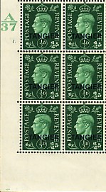 Tangier &frac12;d o'print cyl block