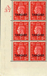 Tangier 1d o'print cyl block