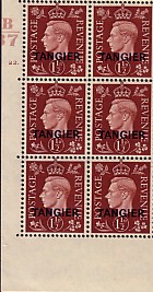 Tangier 1½d o'print cyl block
