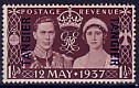 Tangier o'print on Coronation stamp