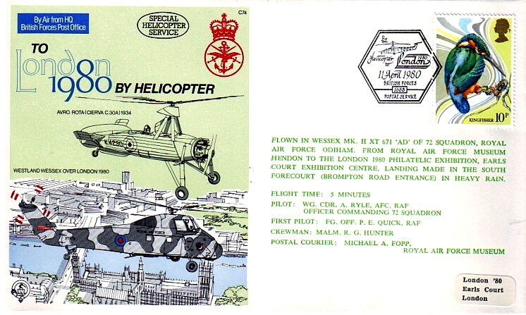 by helicopter