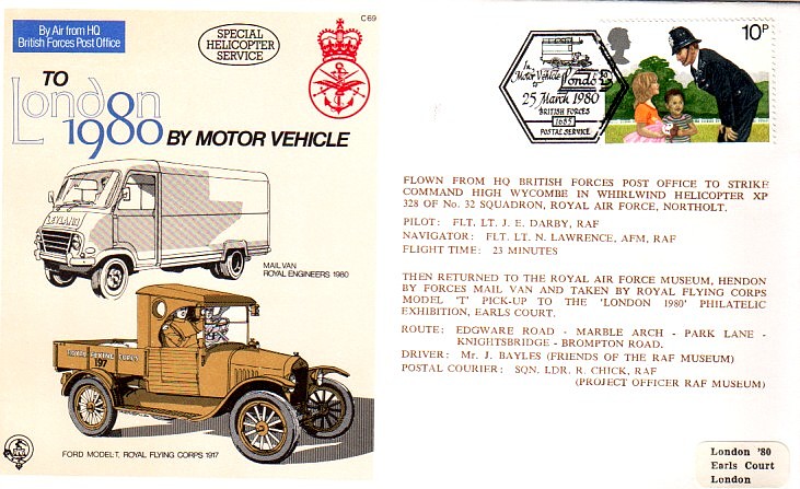 by motor vehicle